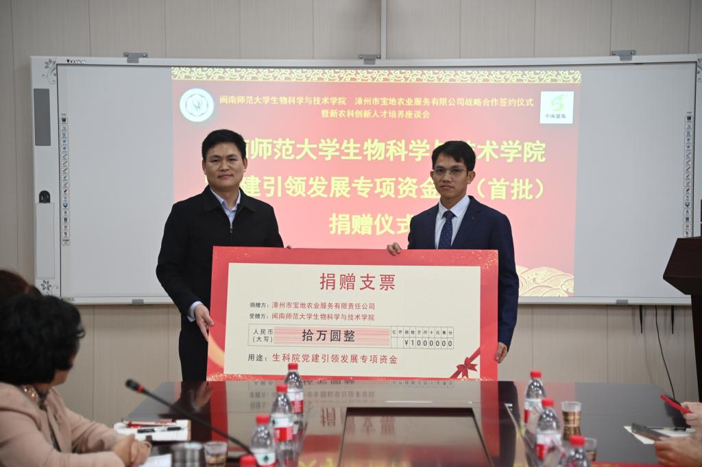 古天乐澳门太阳集团城