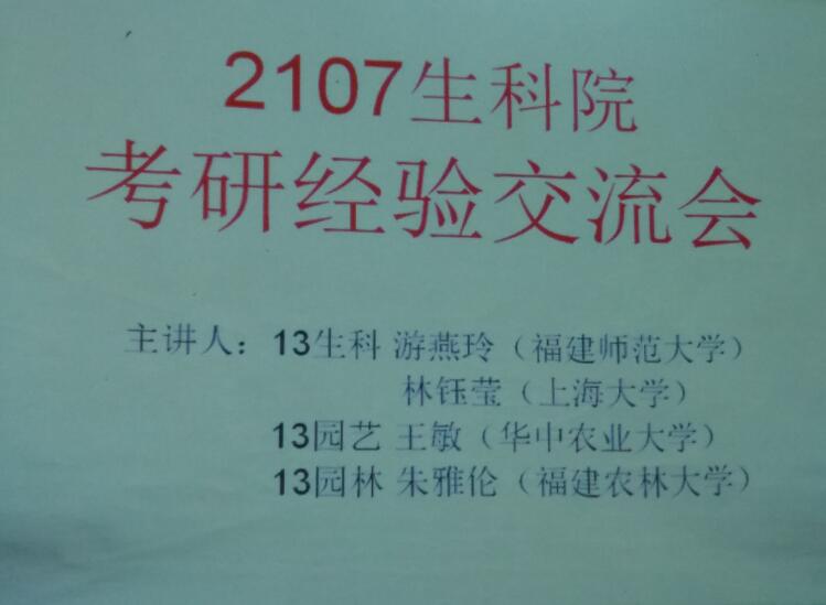 古天乐澳门太阳集团城