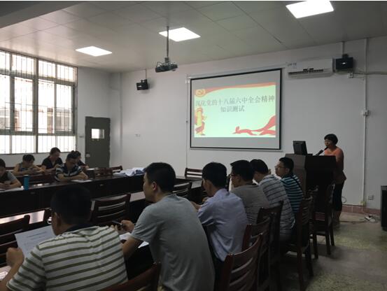 古天乐澳门太阳集团城