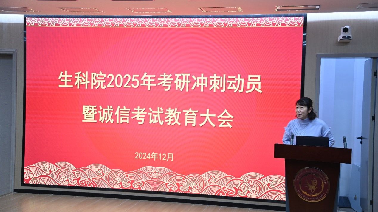 古天乐澳门太阳集团城