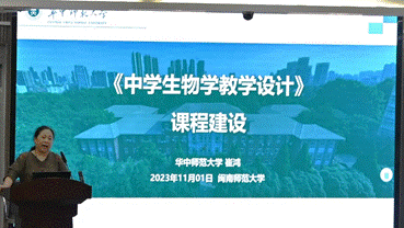 2023-11-04 09:34:10.769000