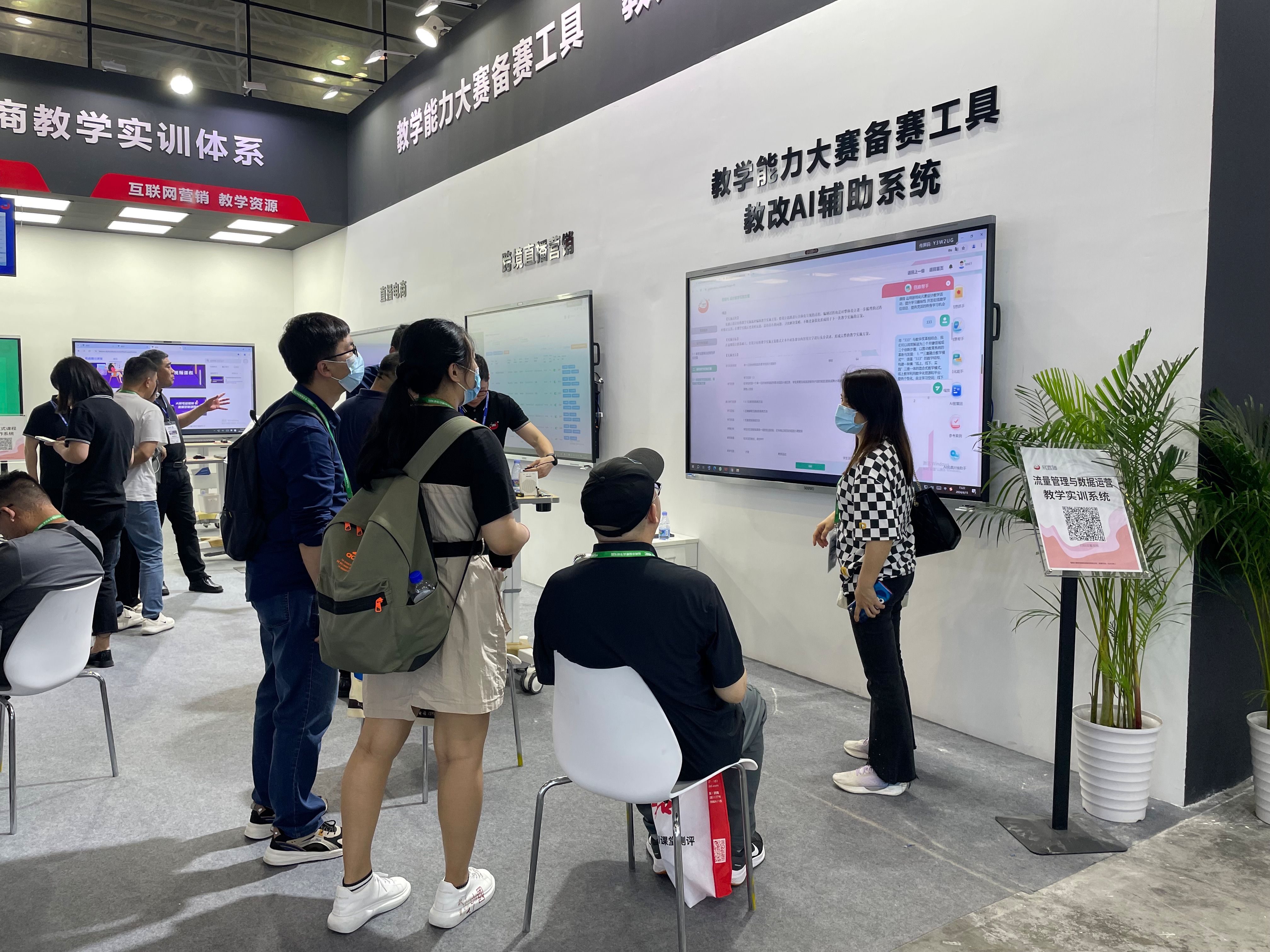 古天乐澳门太阳集团城