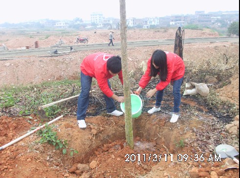 古天乐澳门太阳集团城