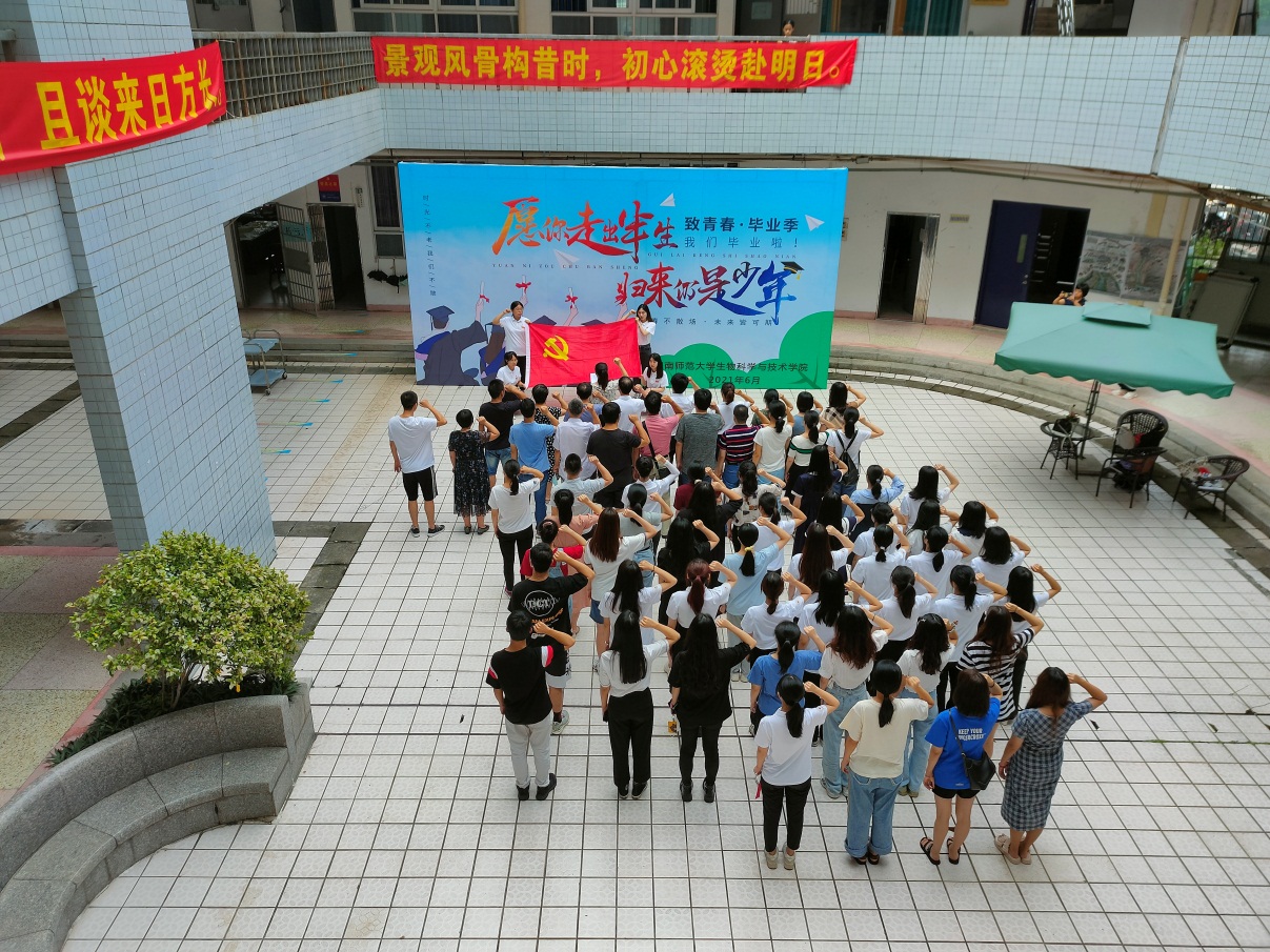 古天乐澳门太阳集团城