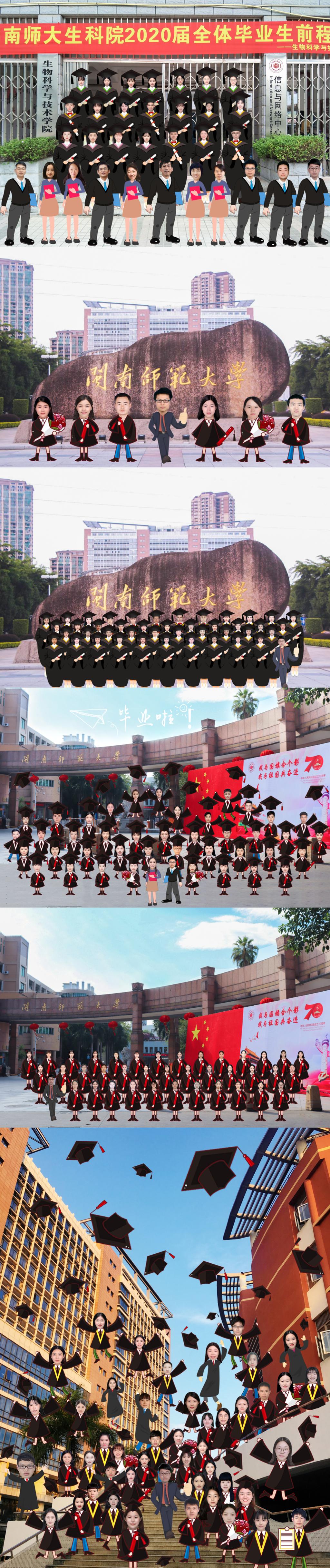 古天乐澳门太阳集团城