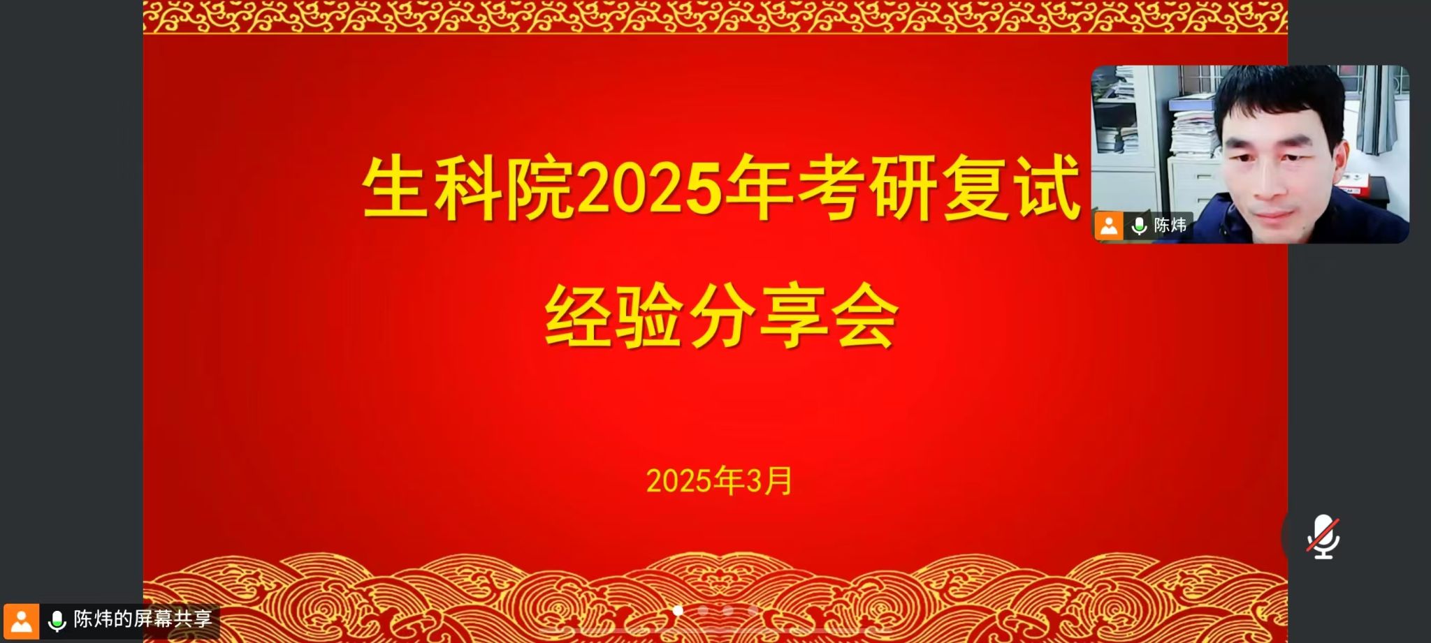 古天乐澳门太阳集团城