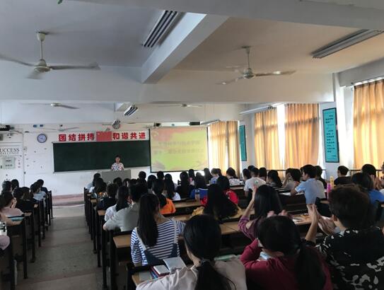 古天乐澳门太阳集团城