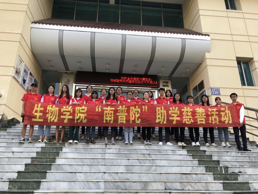 古天乐澳门太阳集团城