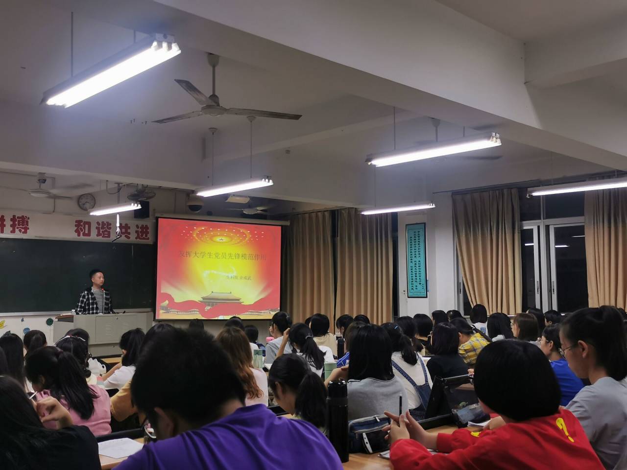 古天乐澳门太阳集团城