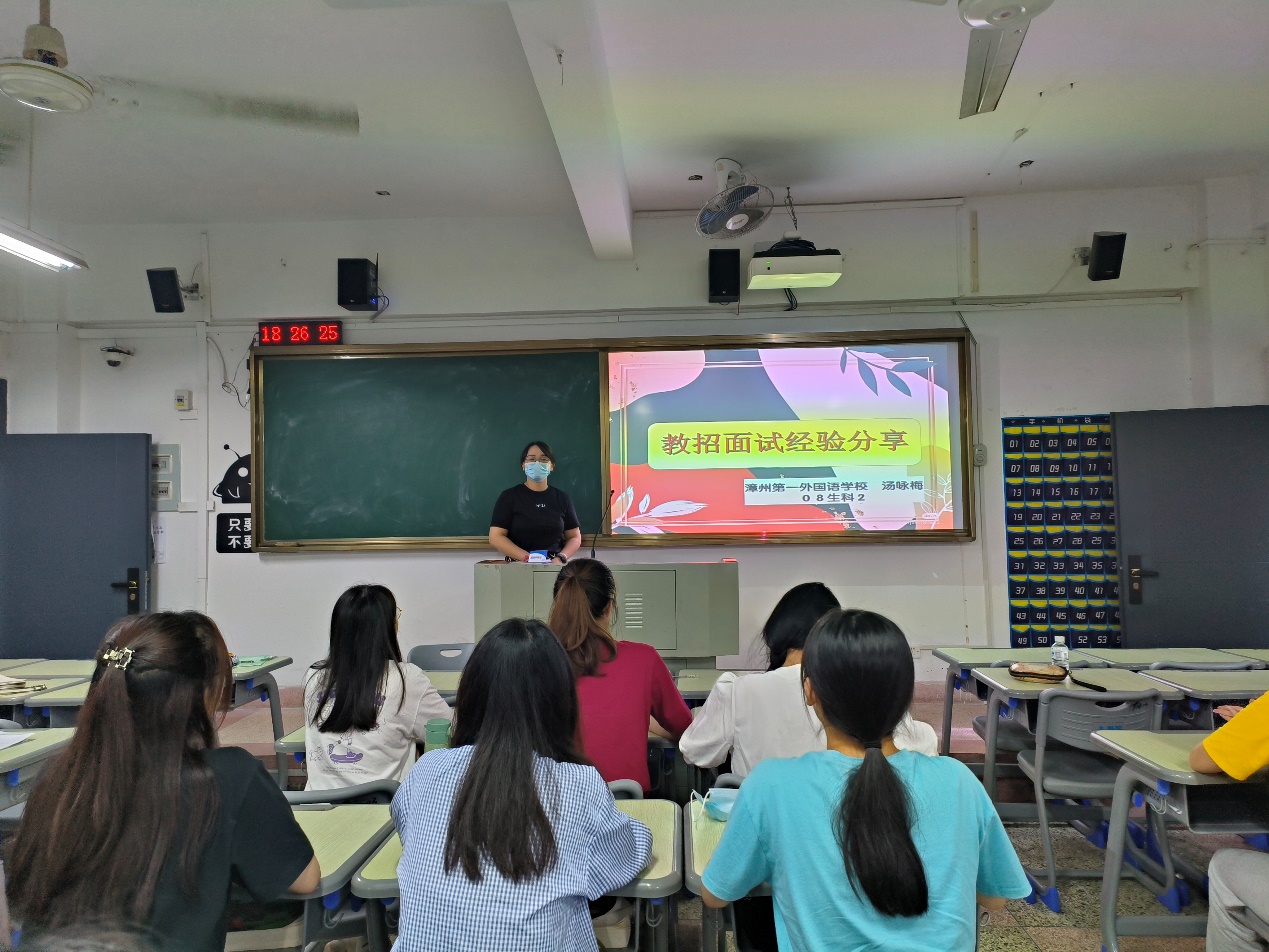 古天乐澳门太阳集团城