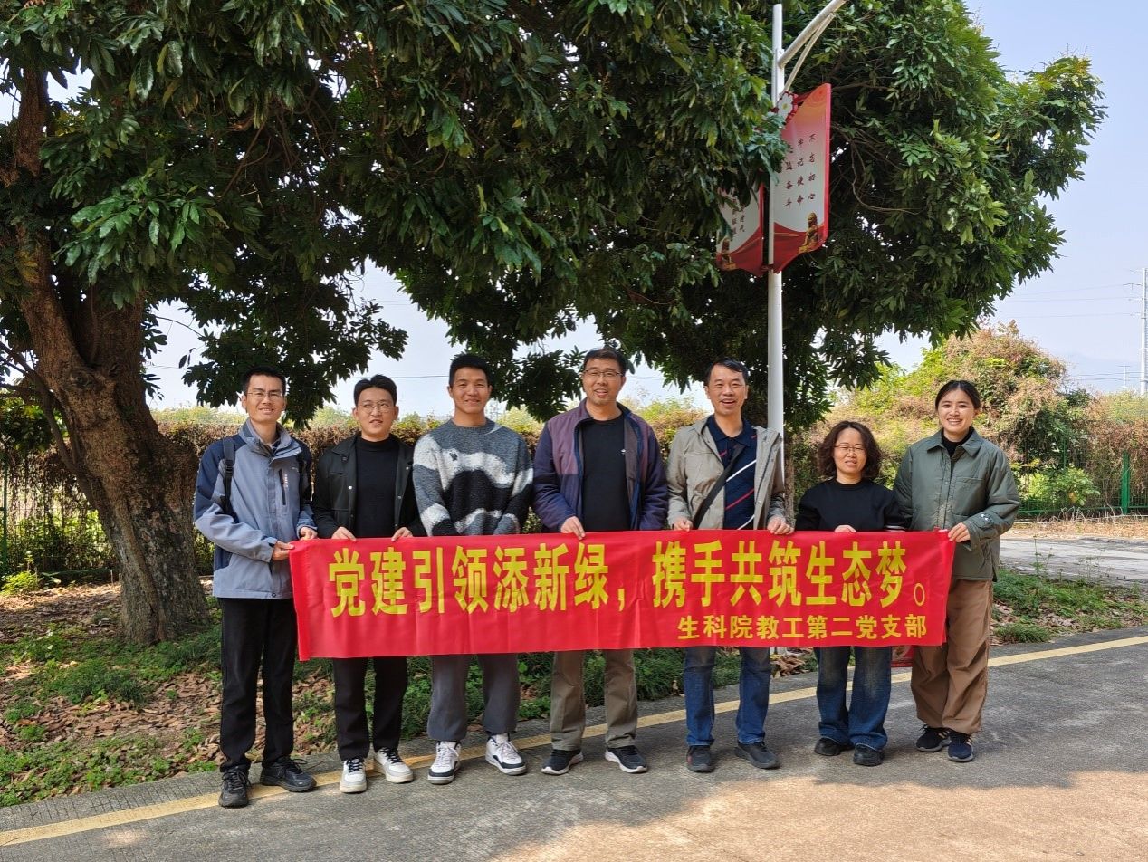 古天乐澳门太阳集团城