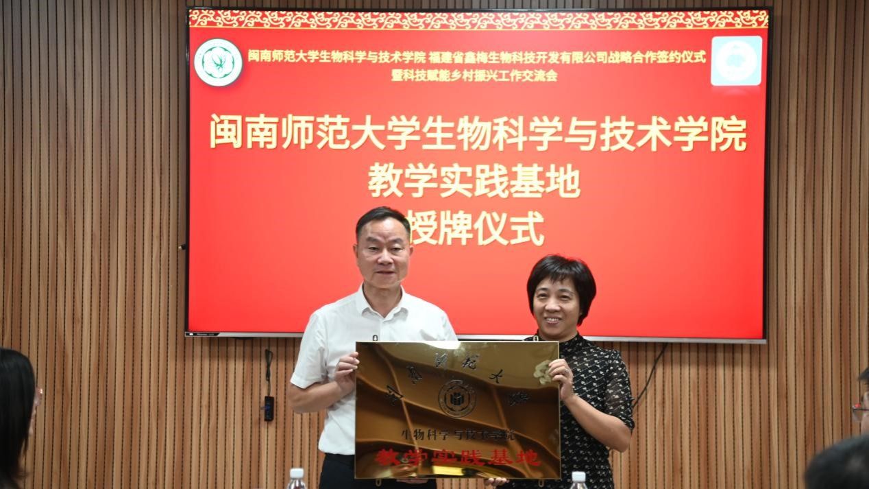 古天乐澳门太阳集团城