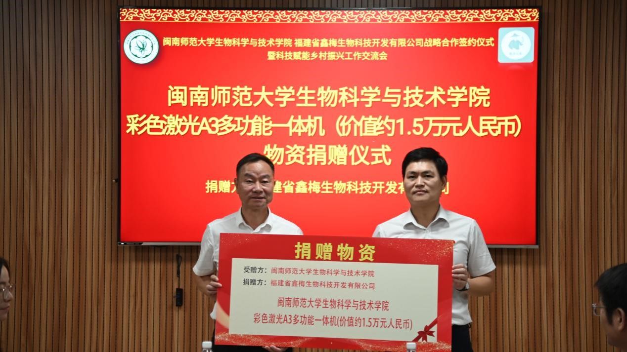 古天乐澳门太阳集团城