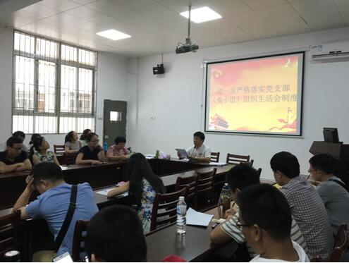 古天乐澳门太阳集团城