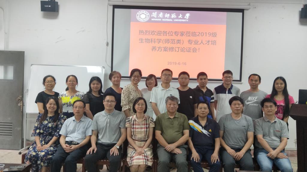 古天乐澳门太阳集团城