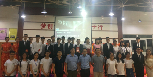 古天乐澳门太阳集团城