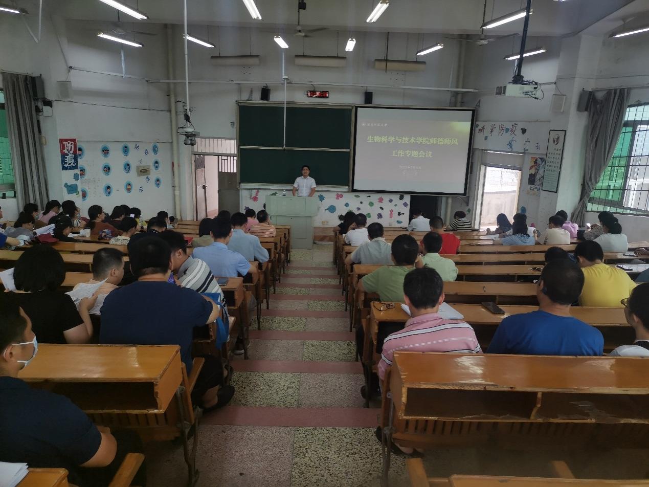 古天乐澳门太阳集团城