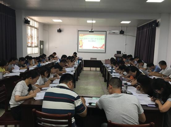 古天乐澳门太阳集团城