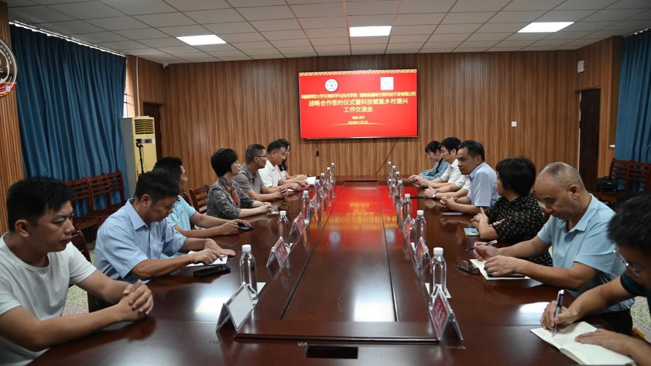 古天乐澳门太阳集团城