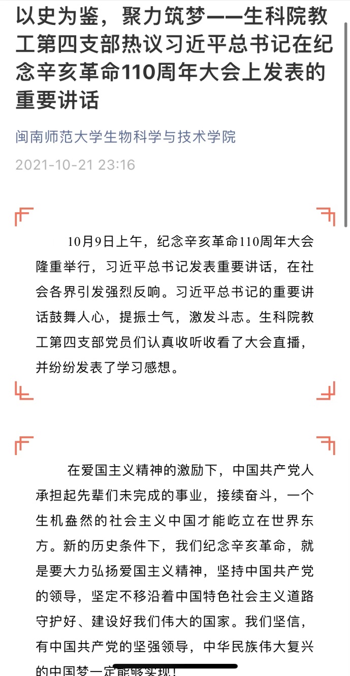 古天乐澳门太阳集团城