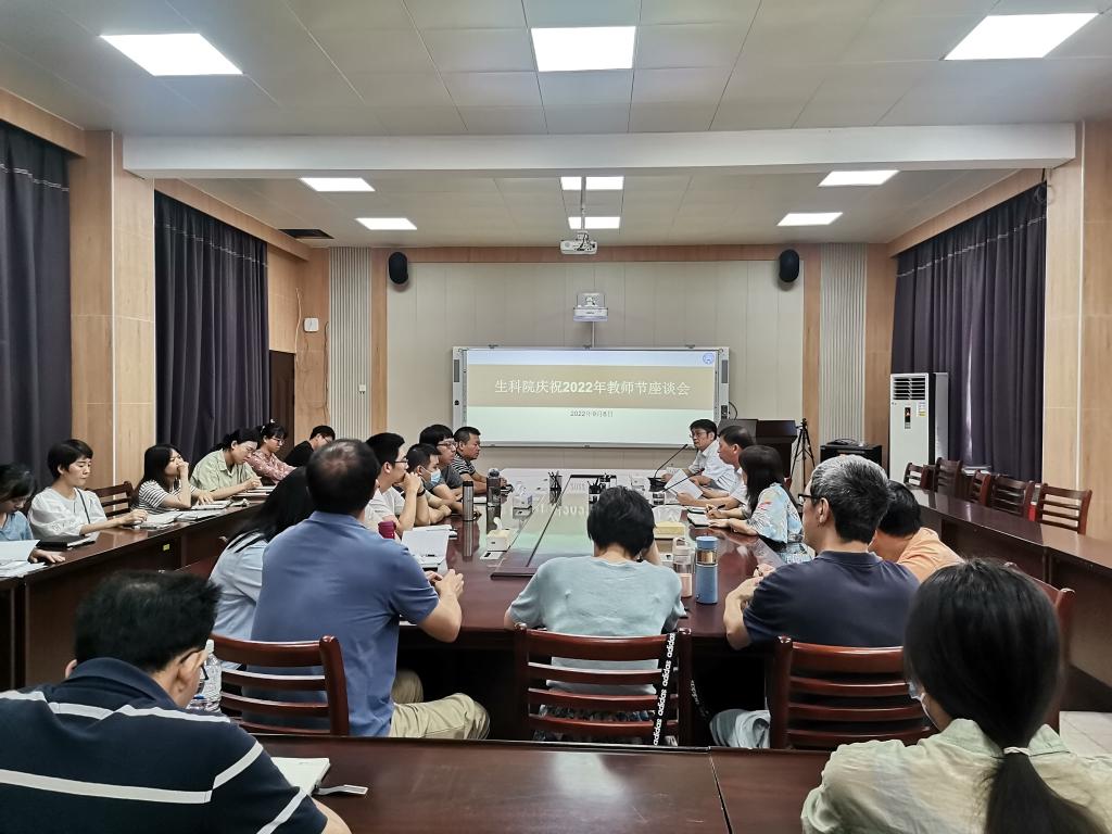 古天乐澳门太阳集团城