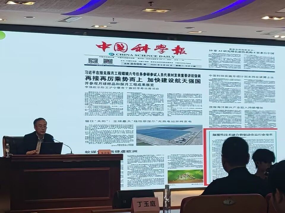 古天乐澳门太阳集团城