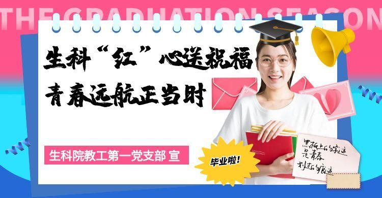 古天乐澳门太阳集团城