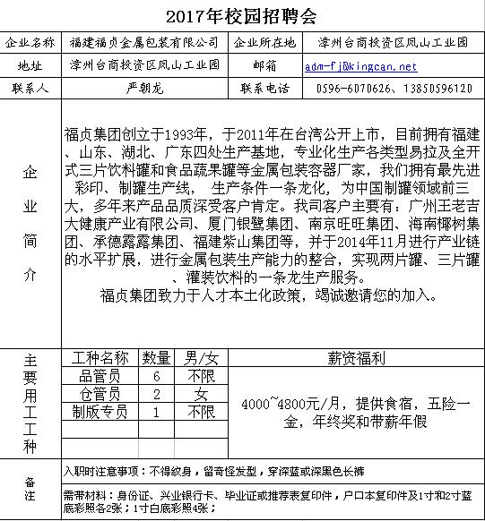 古天乐澳门太阳集团城