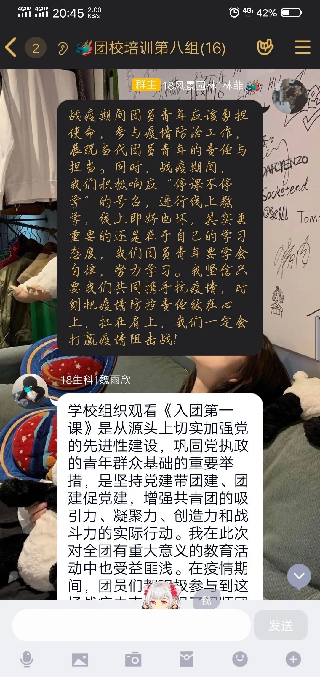 古天乐澳门太阳集团城