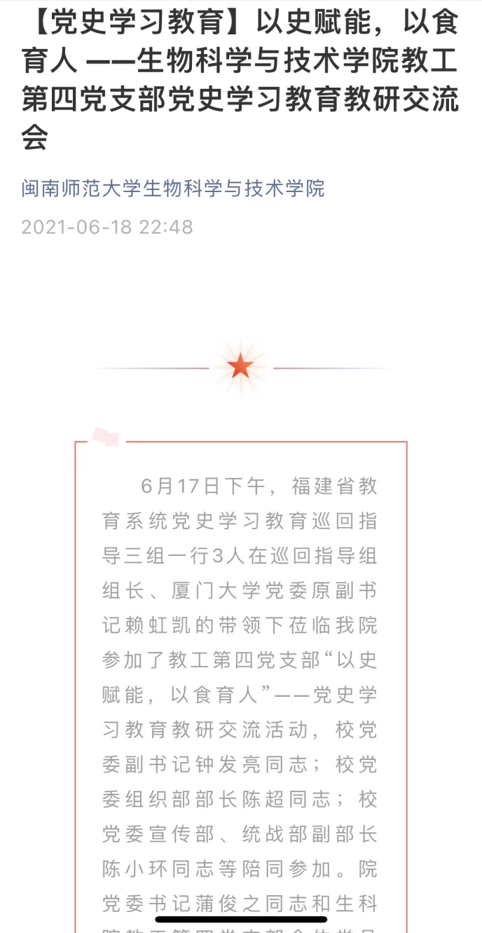 古天乐澳门太阳集团城