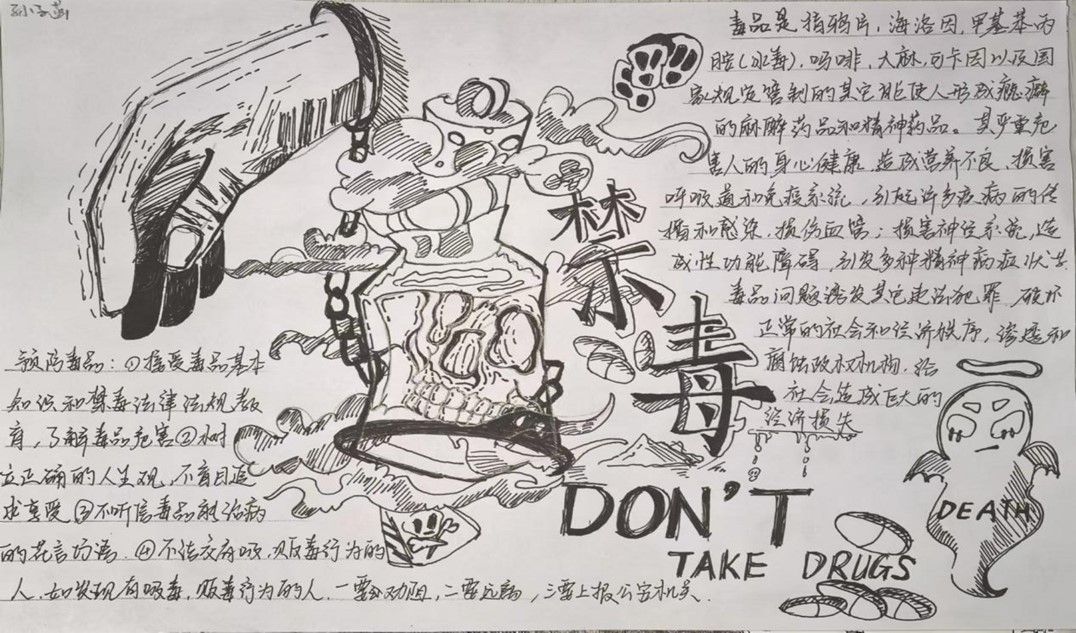 古天乐澳门太阳集团城