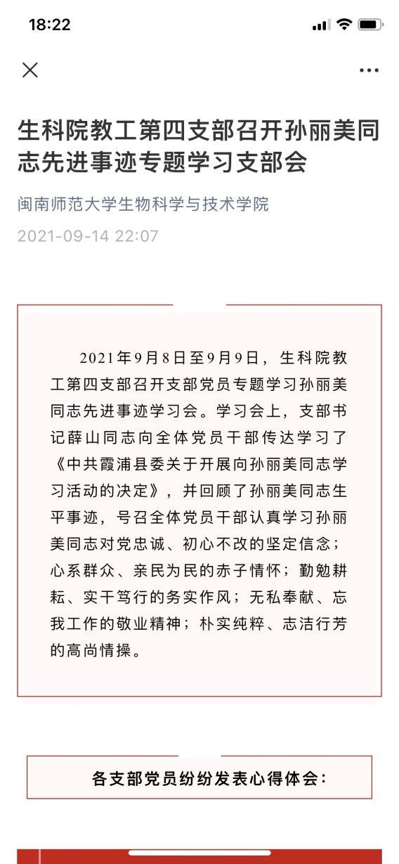 古天乐澳门太阳集团城