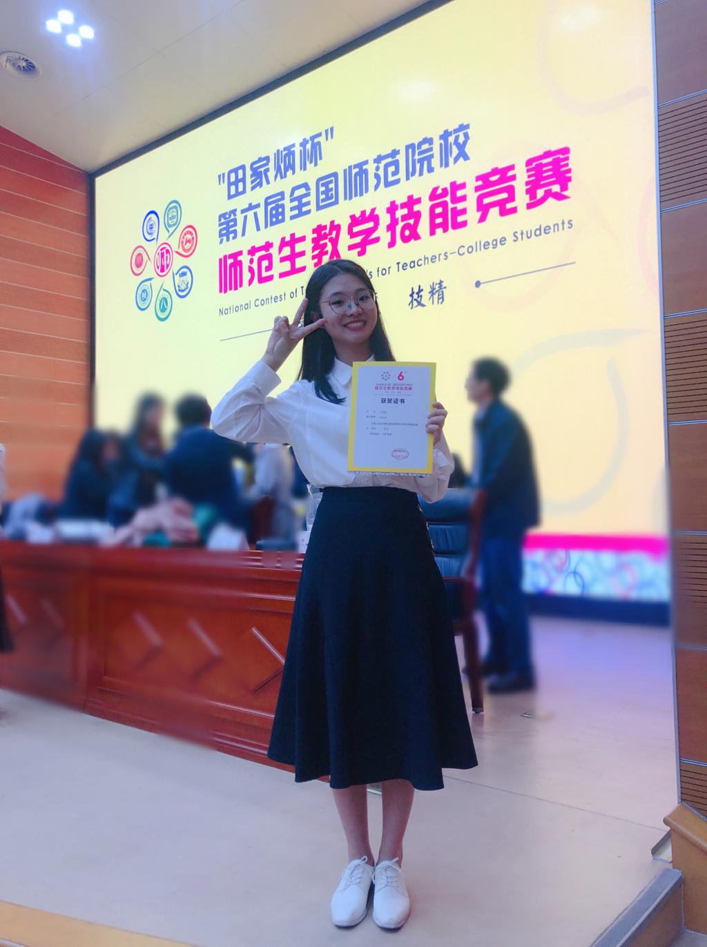 古天乐澳门太阳集团城