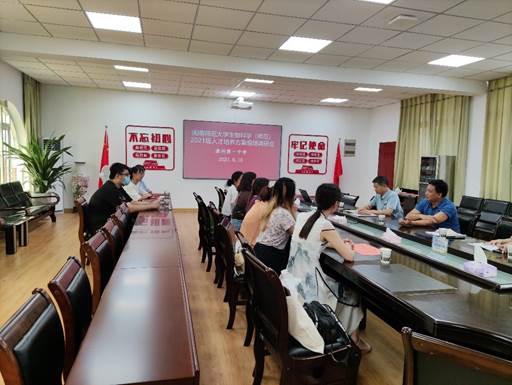 古天乐澳门太阳集团城