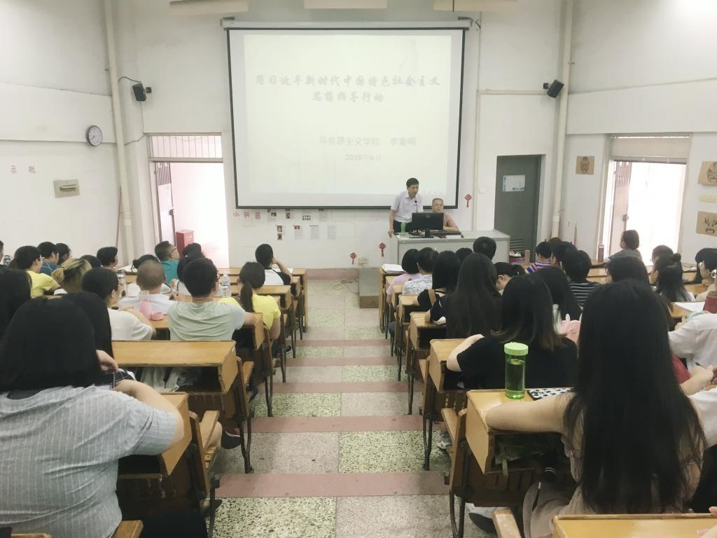 古天乐澳门太阳集团城