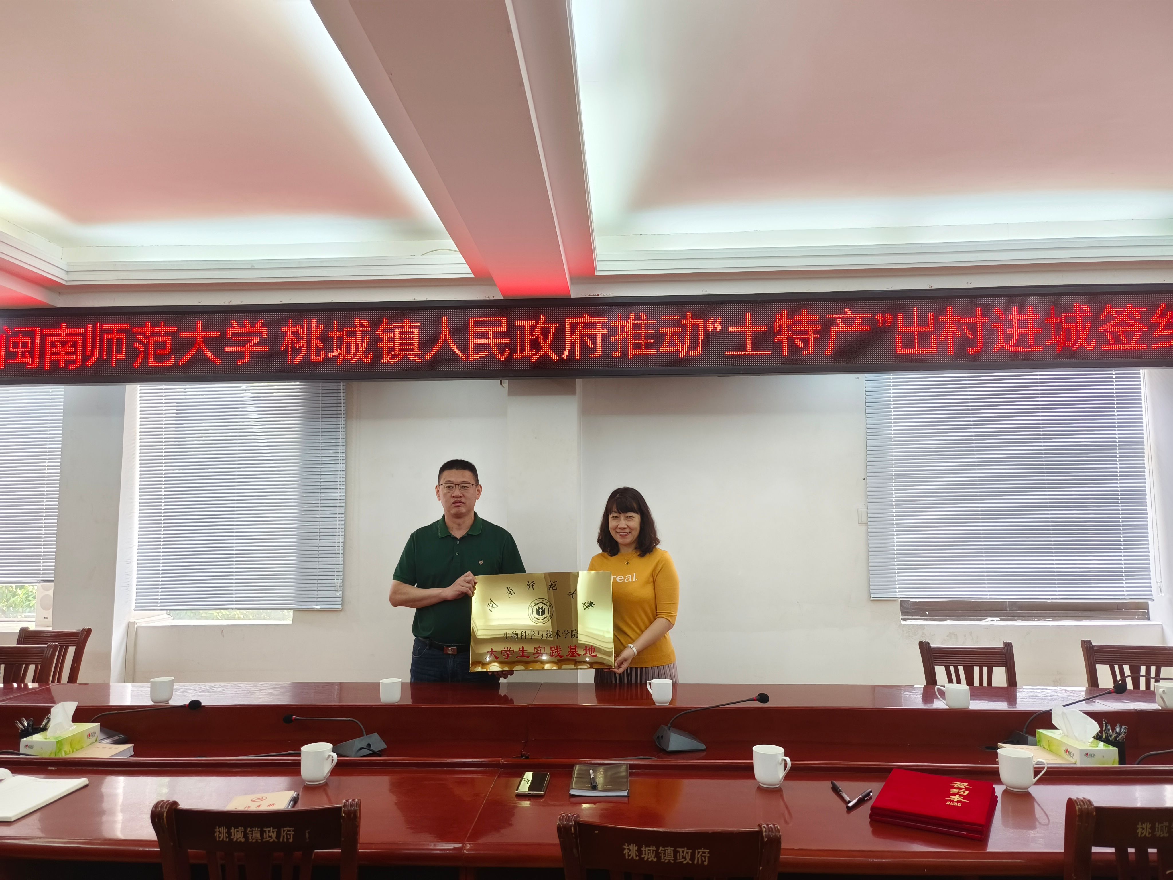 古天乐澳门太阳集团城