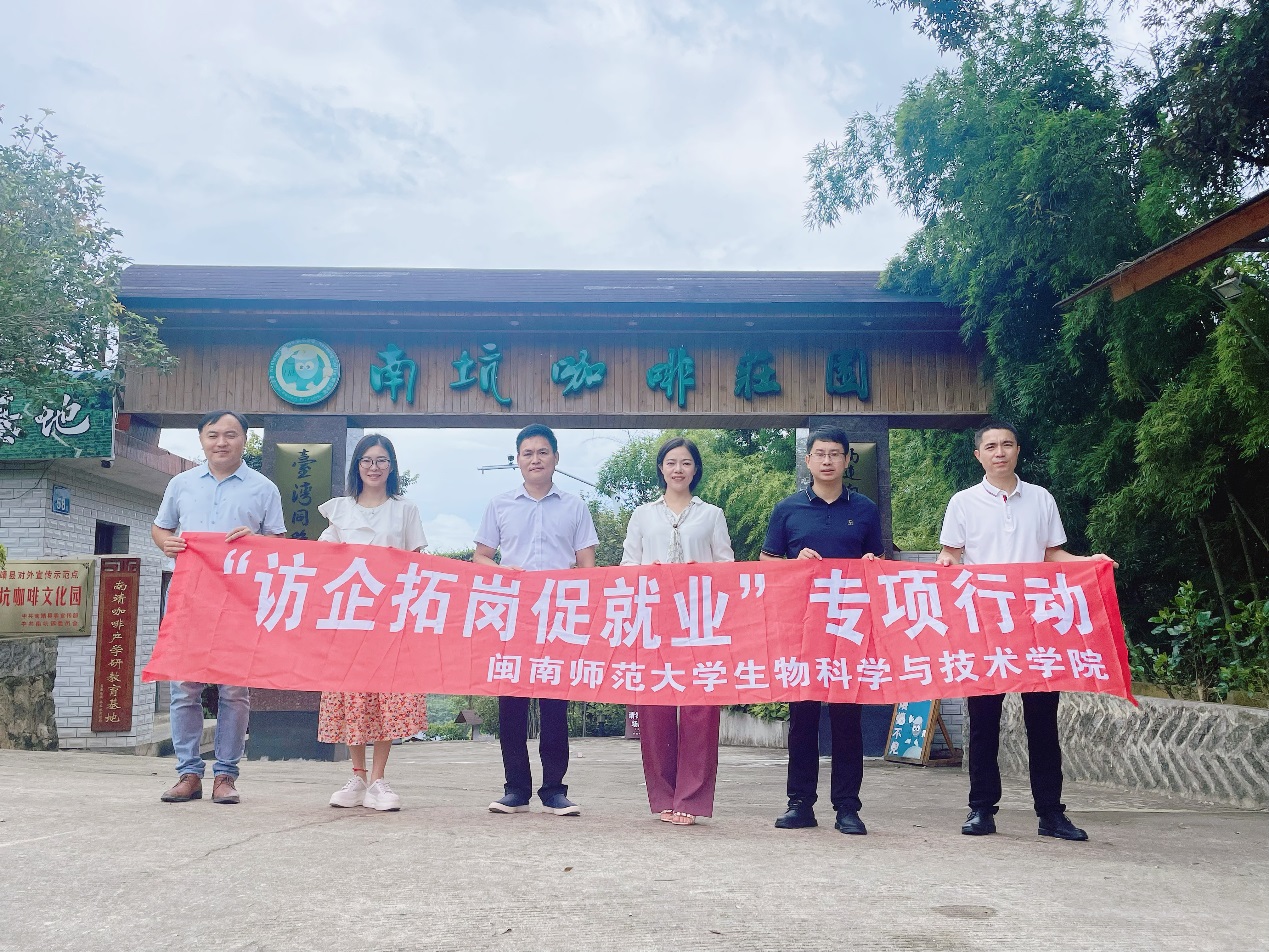 古天乐澳门太阳集团城