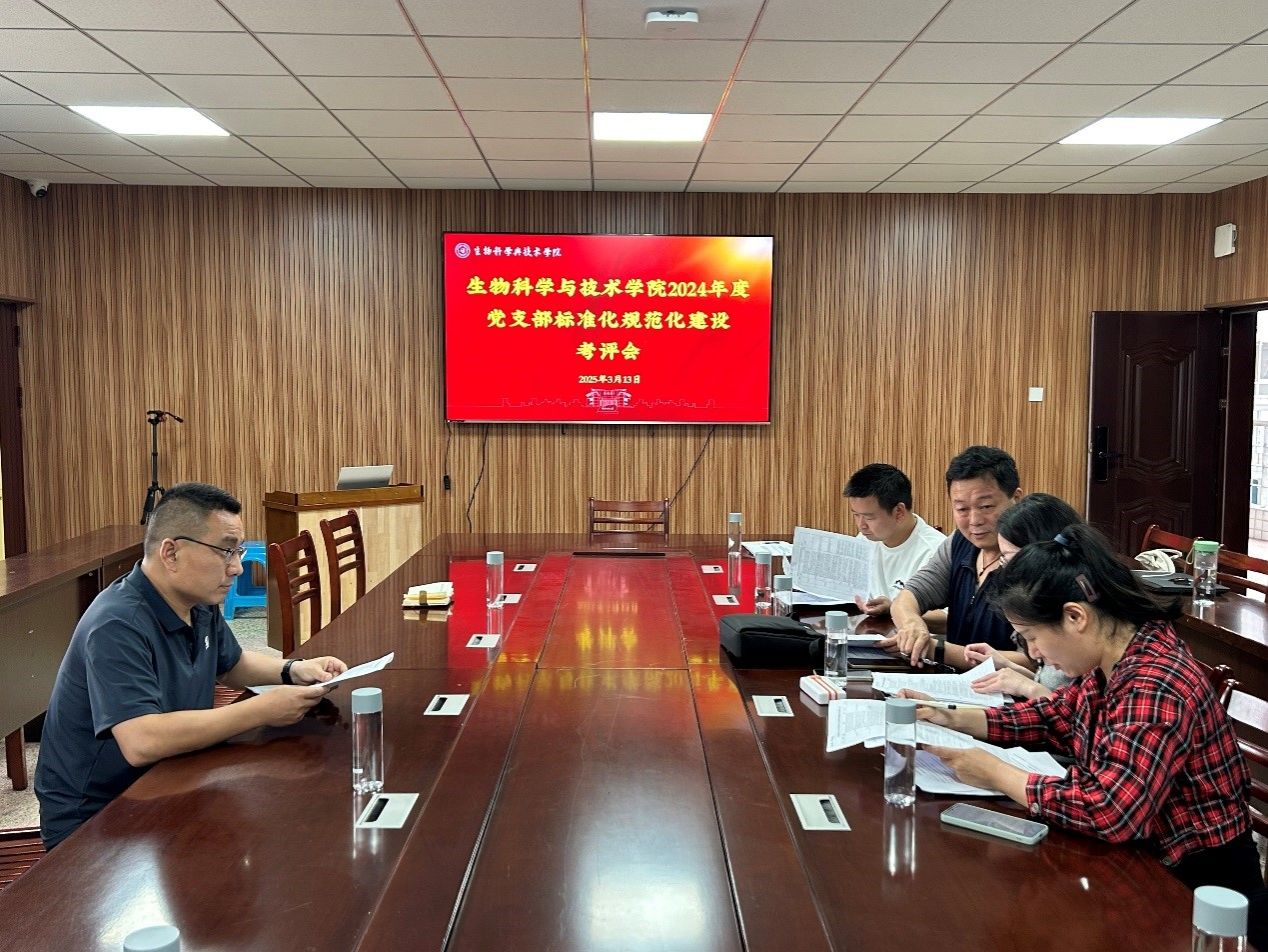 古天乐澳门太阳集团城