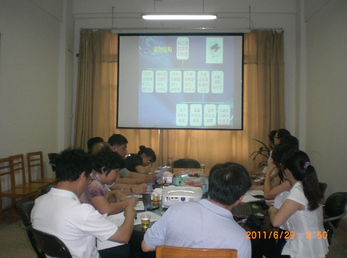 古天乐澳门太阳集团城