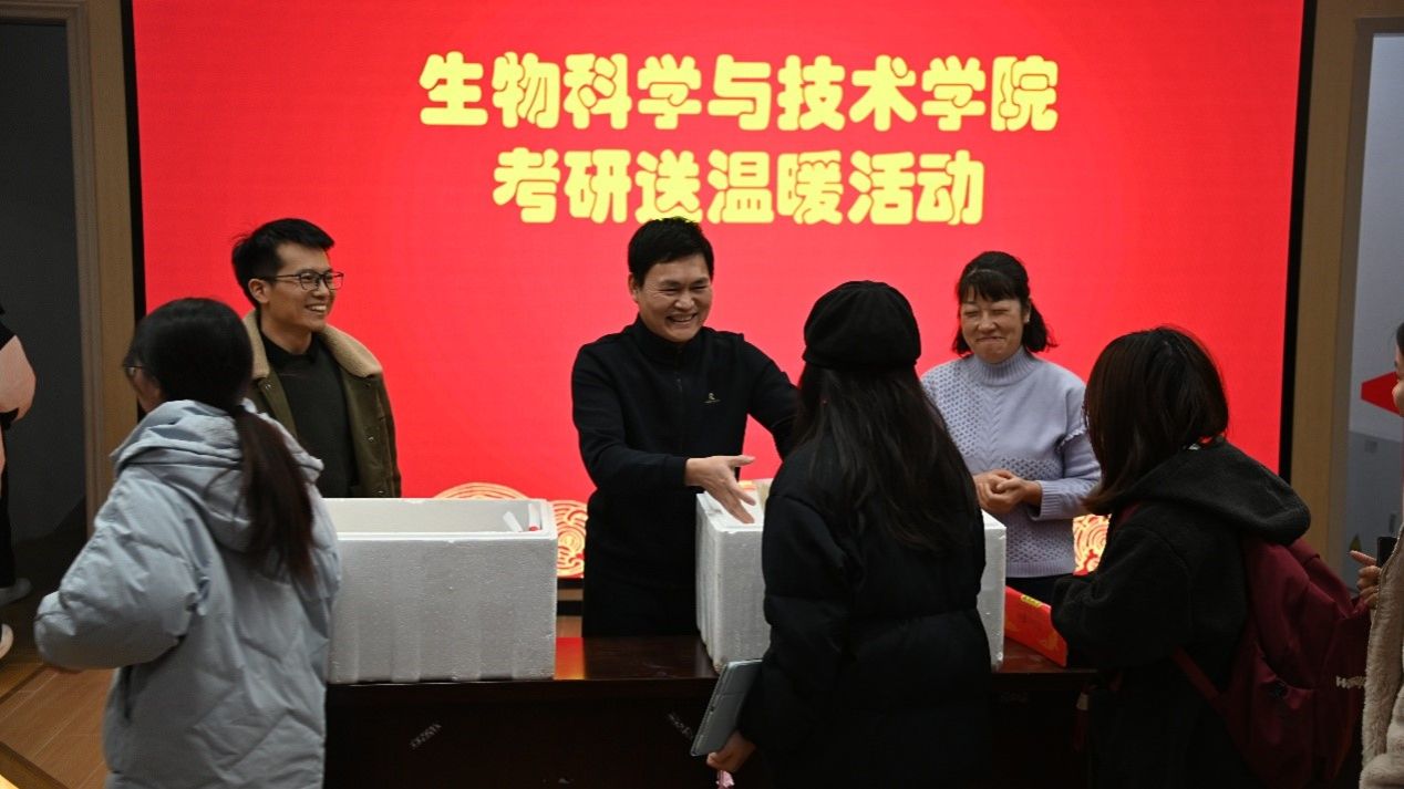 古天乐澳门太阳集团城