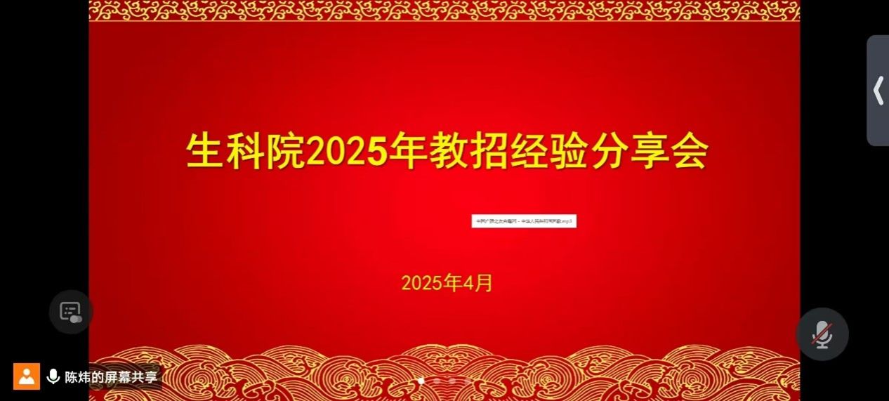 古天乐澳门太阳集团城