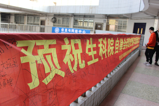 古天乐澳门太阳集团城