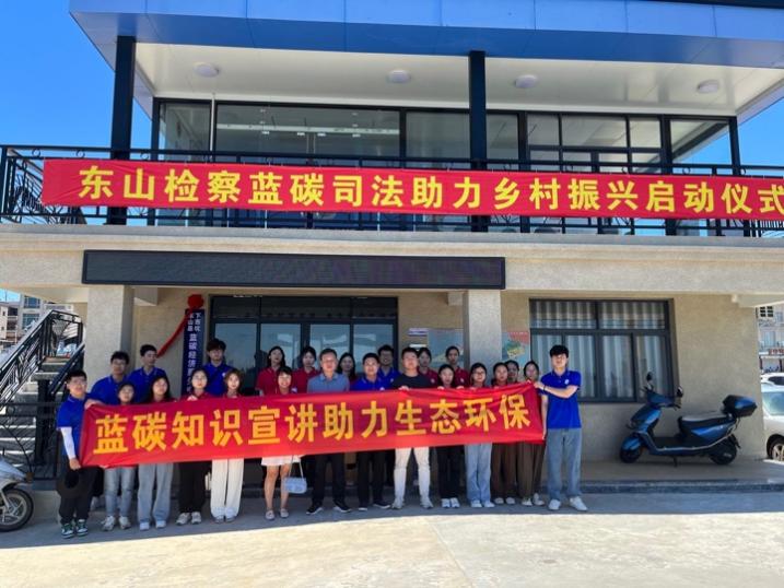 古天乐澳门太阳集团城