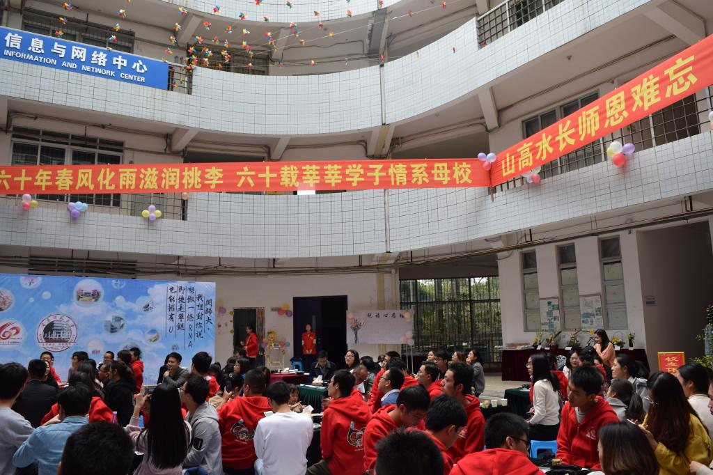 古天乐澳门太阳集团城