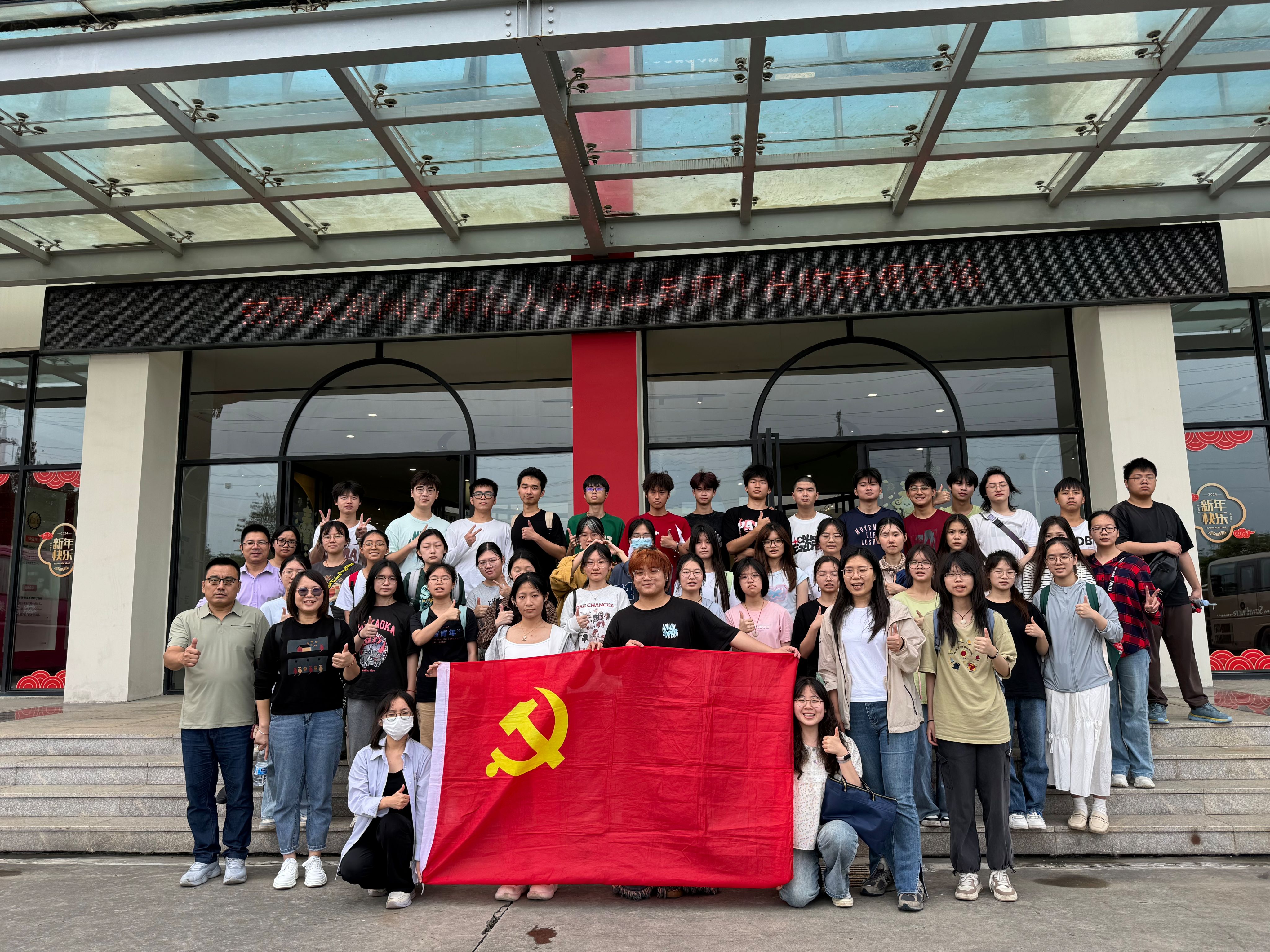 古天乐澳门太阳集团城