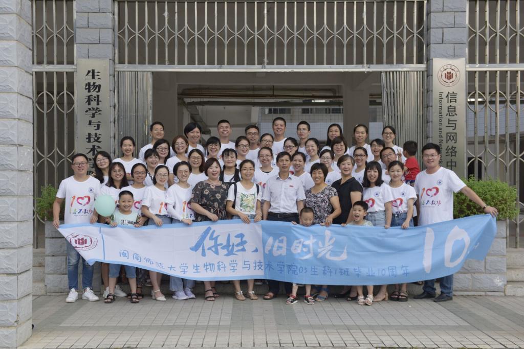 古天乐澳门太阳集团城