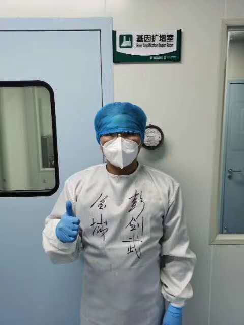 古天乐澳门太阳集团城