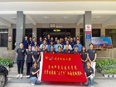 古天乐澳门太阳集团城