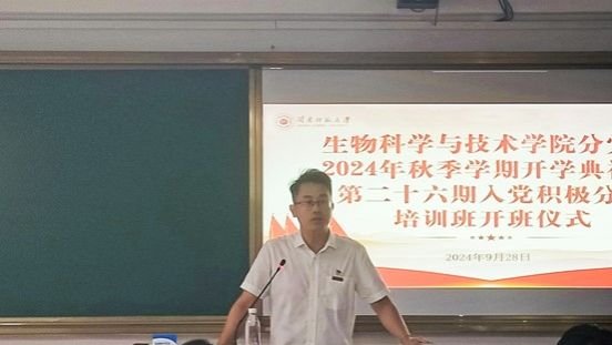 古天乐澳门太阳集团城