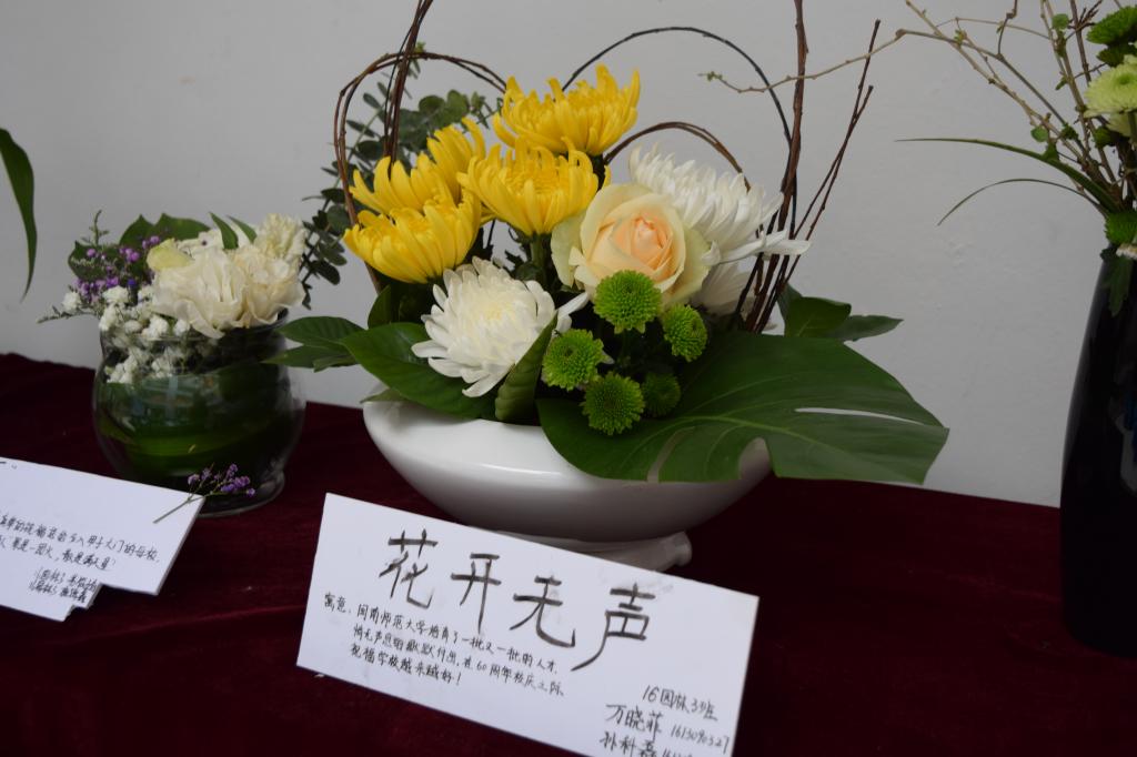 古天乐澳门太阳集团城